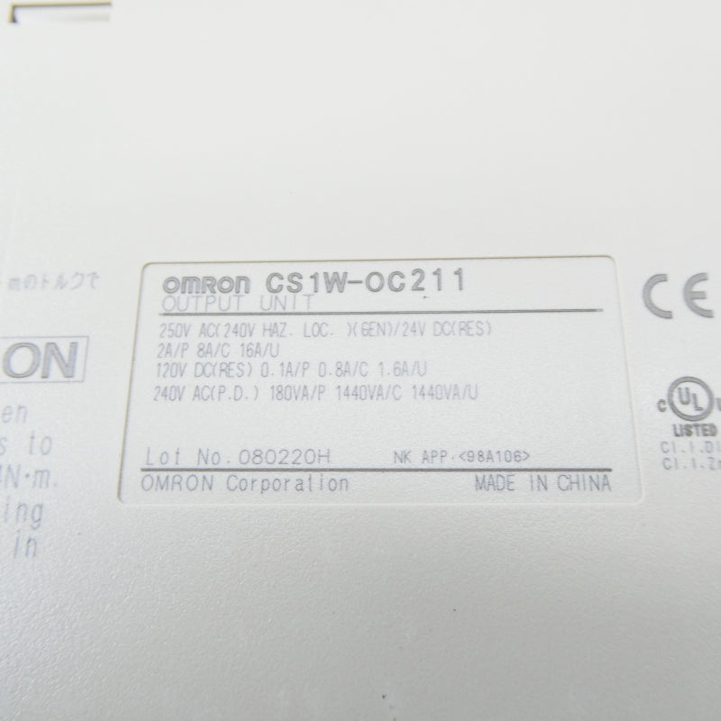 OMRON CS1W-OC211 250VAC NSMP