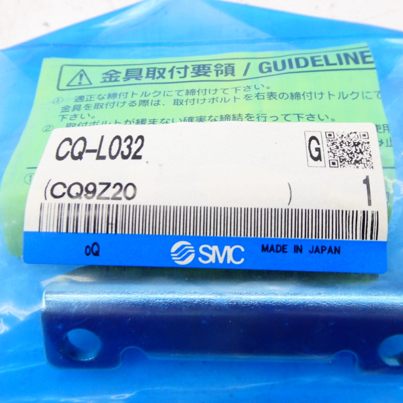 SMC CQ-L032 NSMP