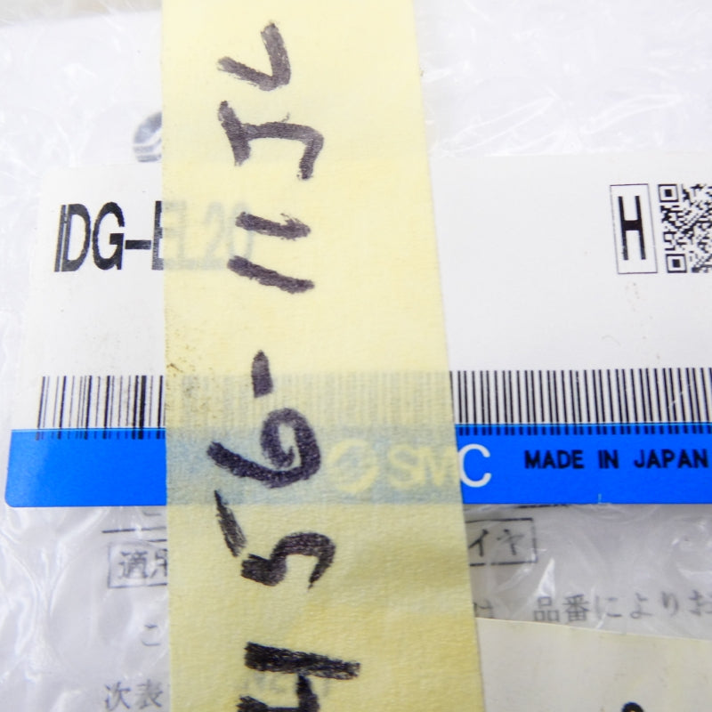 SMC IDG-EL20 NSMP
