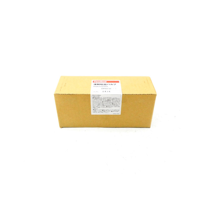 THREEBOND HPNV-50-V NSFS