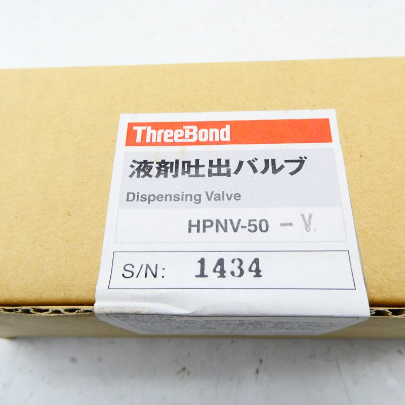 THREEBOND HPNV-50-V NSFS
