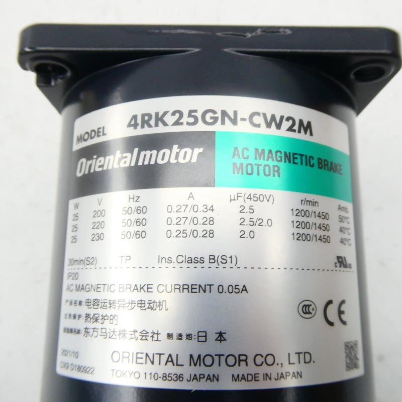 ORIENTAL MOTOR 4RK25GN-CW2ME 230V 0.25/0.28A NSMP