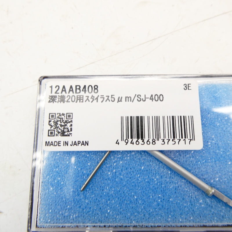 MITUTOYO 12AAB408 NSMP
