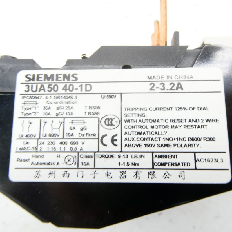SIEMENS 3UA5040-1D 2-3.2A NSMP