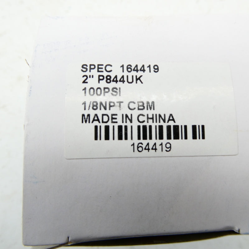 USG P844UK 100PSI 2" NSMP