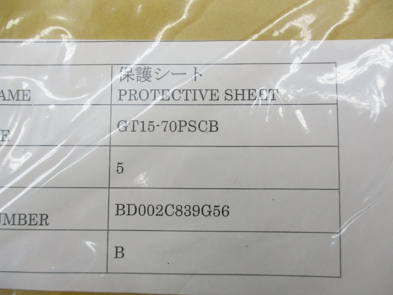 MITSUBISHI GT15-70PSCB (PKG OF 5) NSMP