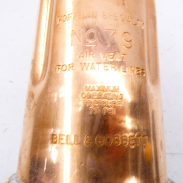 XYLEM 79 75PSI NSMP