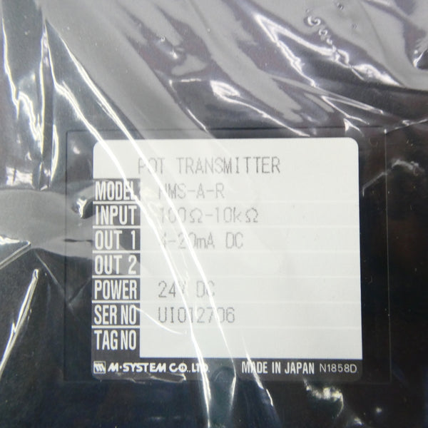 M-SYSTEM HMS-A-R 24VDC NSMP