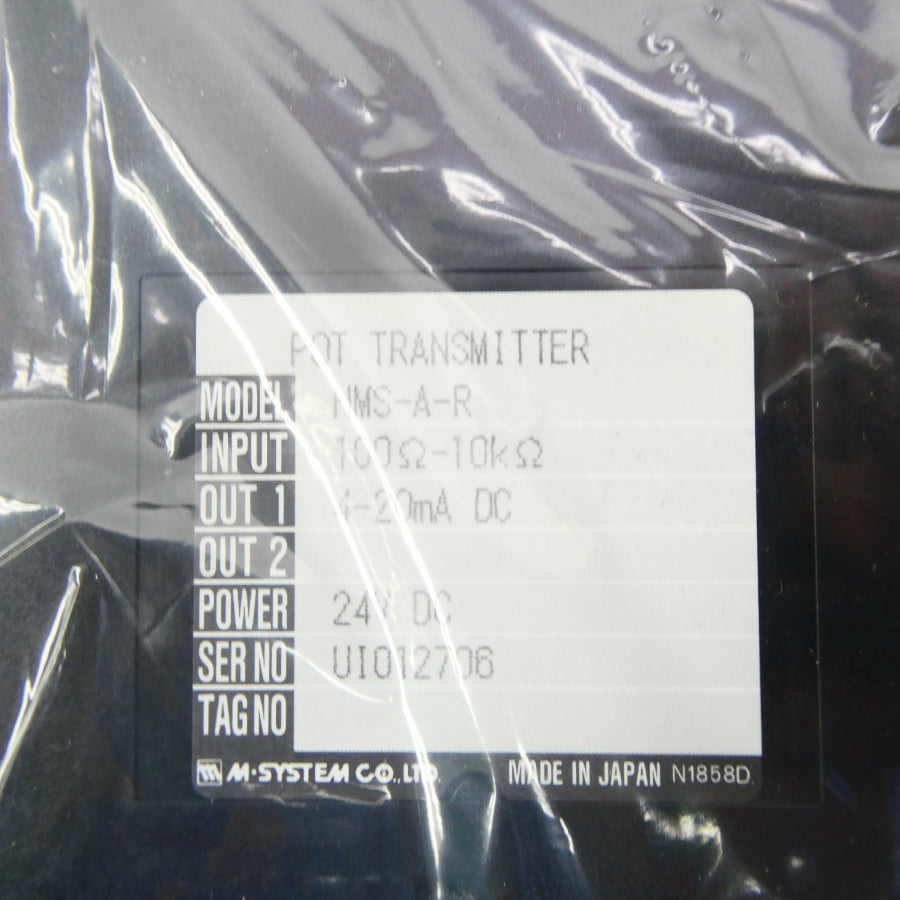 M-SYSTEM HMS-A-R 24VDC NSMP