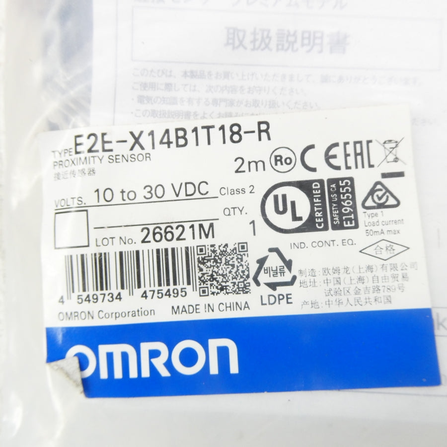 OMRON E2E-X14B1T18-R 10-30VDC 2M NSMP