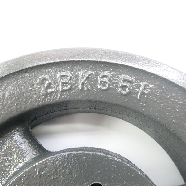 BROWNING 2BK65H NSMP