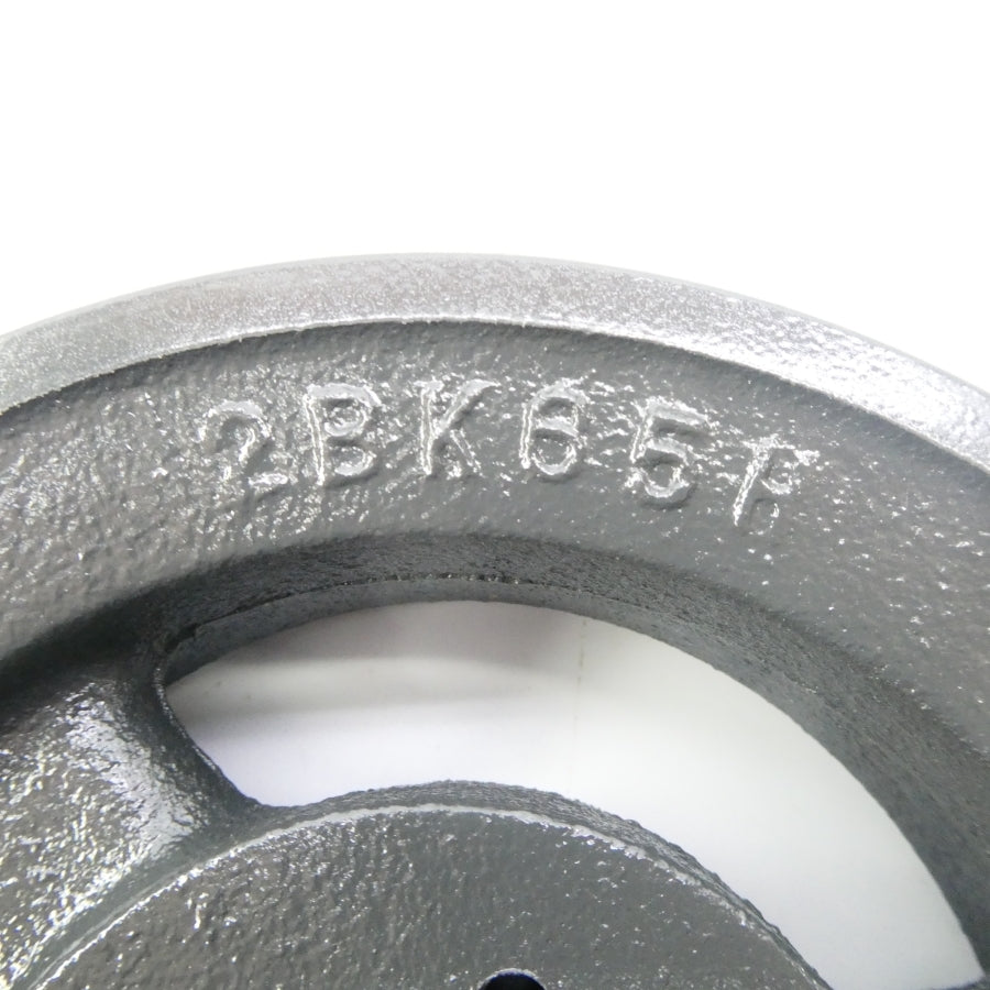 BROWNING 2BK65H NSMP
