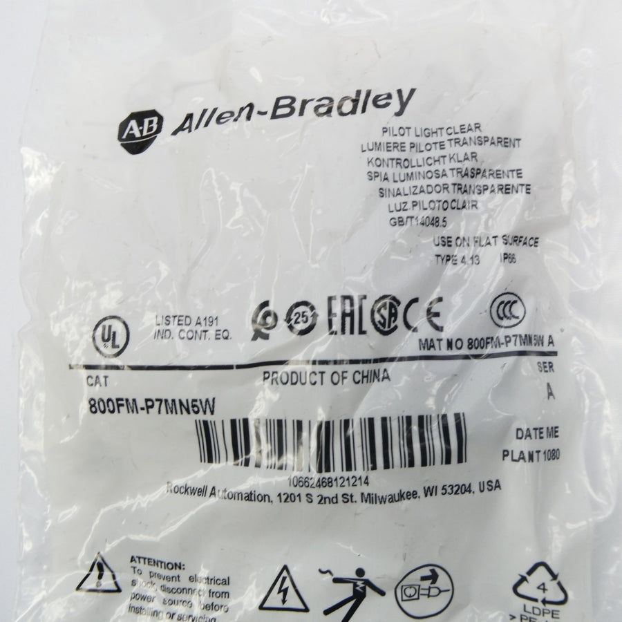ALLEN BRADLEY 800FM-P7MN5W SER. A NSMP
