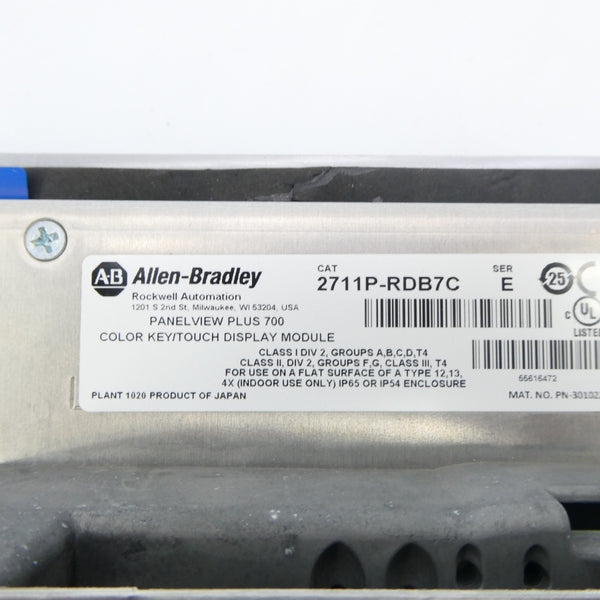 INDUSTRIAL SPARE PART 2711P-RDB7C SER. E NSNP