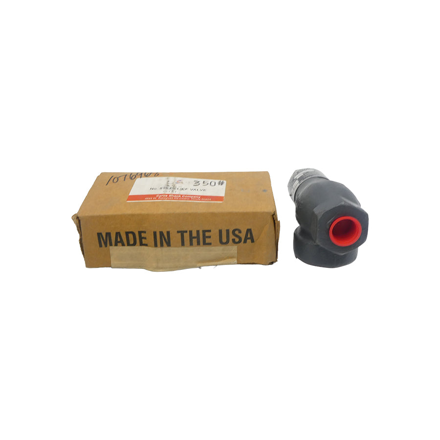 CYRUS SHANK 814 3/4" NSMP