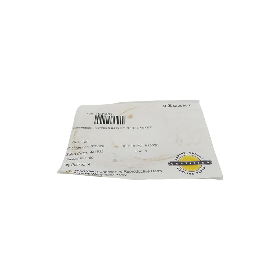 KADANT 16314634 (PKG OF 4) NSMP