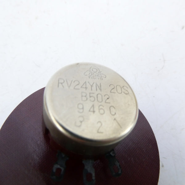COSMO RV24YN20SB502 (AS PICTURED) NSNP