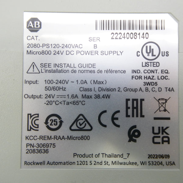 ALLEN BRADLEY 2080-PS120-240VAC SER. B 100-240V 1.0A UNMP