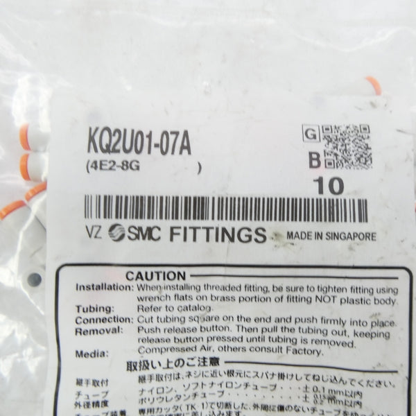 SMC KQ2U01-07A (PKG OF 10) NSMP