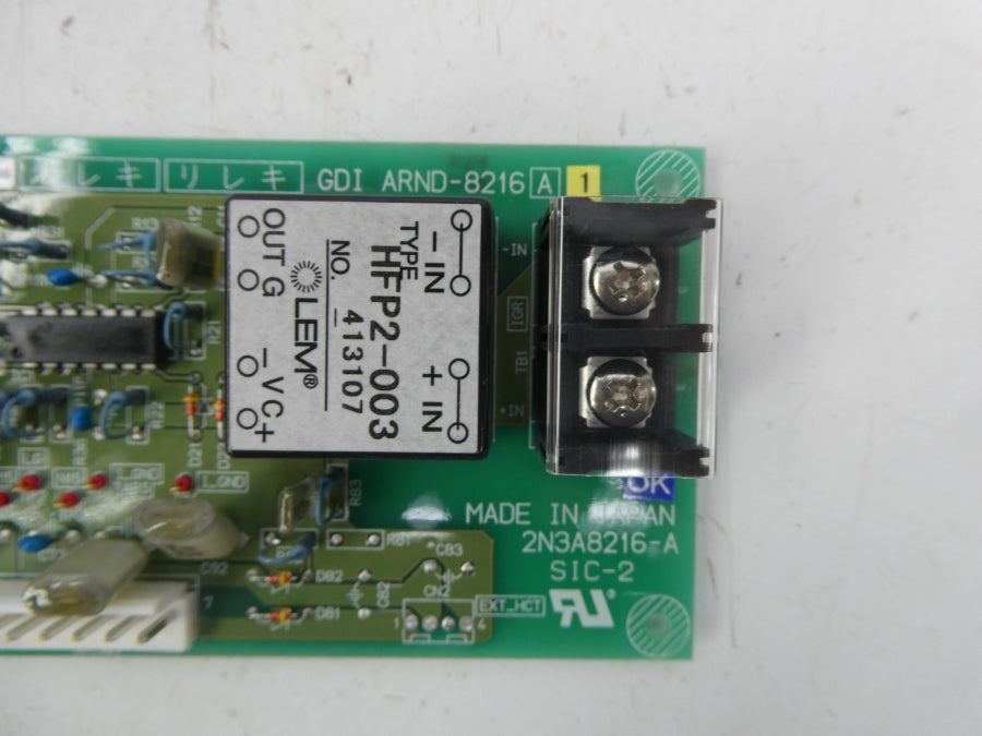 TOSHIBA 2N3A8216-A ARND-8216A NSNP