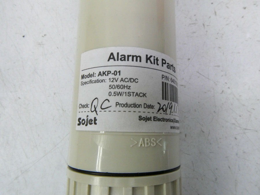 SOJET AKP-01 12VAC/DC UNMP