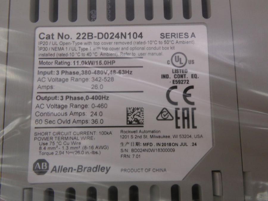 INDUSTRIAL SPARE PART 22B-D024N104 SER. A F/W 7.01 342-528V 26.0A NSMP