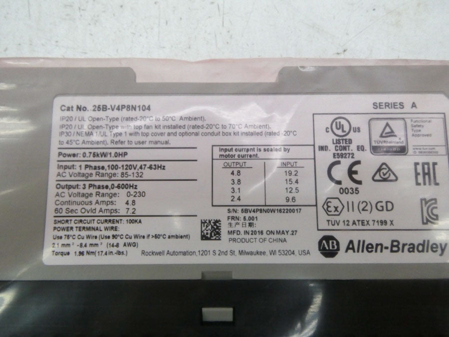INDUSTRIAL SPARE PART 25B-V4P8N104 SER. A F/W 5.001 85-132V 19.2A NSMP