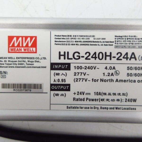 MEAN WELL HLG-240H-24A 100-240V 4A NSNP