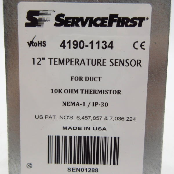 SERVICEFIRST 4190-1134 12" NSMP