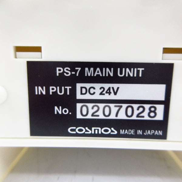 COSMOS PS-7 0207028 24VDC NSMP