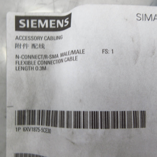 SIEMENS 6XV1875-5CE30 NSMP