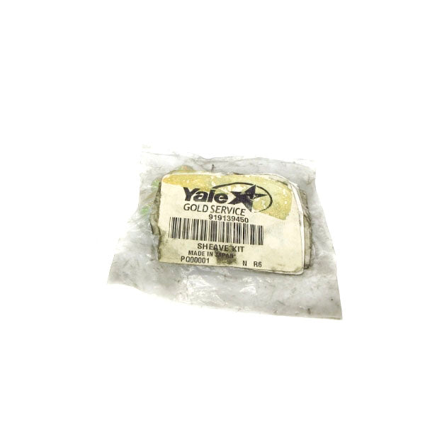 YALE 919139450 NSMP