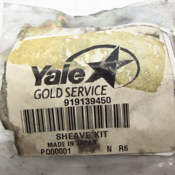 YALE 919139450 NSMP