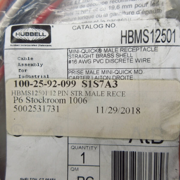 HUBBELL HBMS12501 NSMP