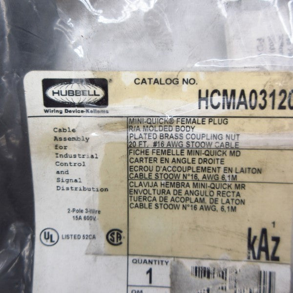 HUBBELL HCMA03120 600V 15A NSMP