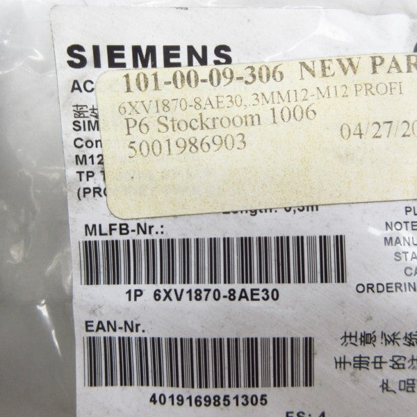 SIEMENS 6XV1870-8AE30 NSMP