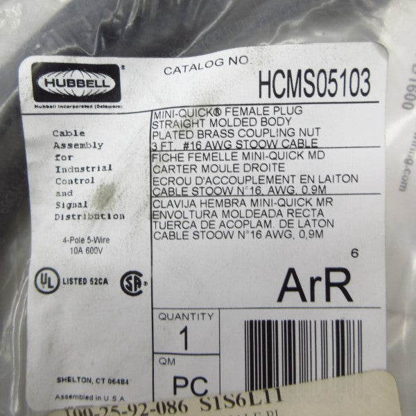 HUBBELL HCMS05103 600V 10A NSMP