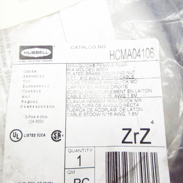 HUBBELL HCMA04106 600V 12A NSMP