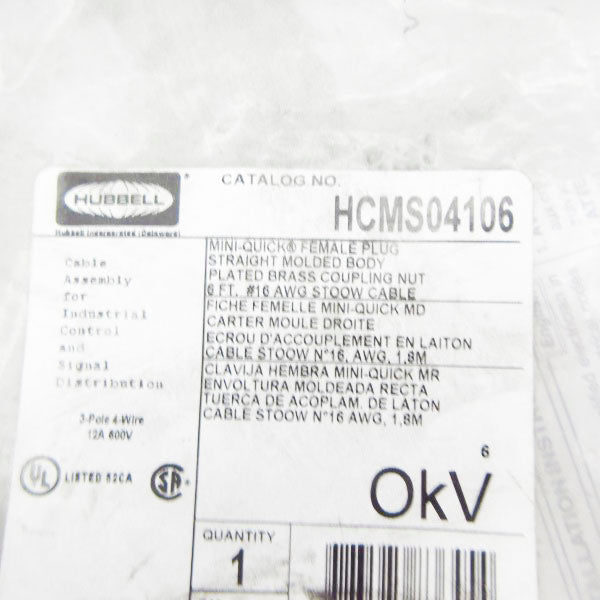 HUBBELL HCMS04106 600V 12A NSMP