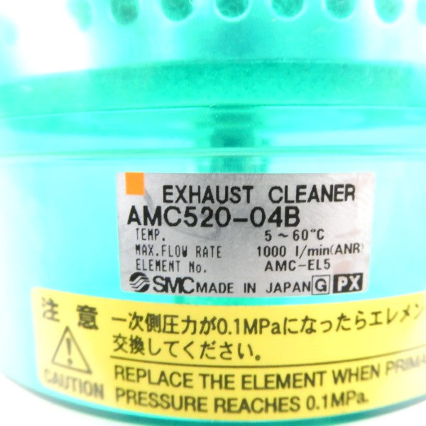 SMC AMC520-04B NSNP