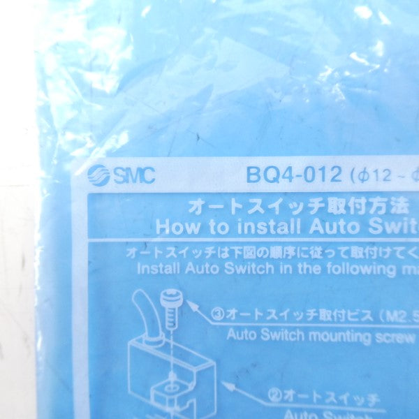 SMC BQ4-012 NSMP