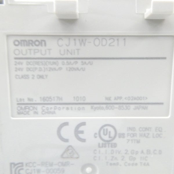 OMRON CJ1W-OD211 24VDC 5A NSMP