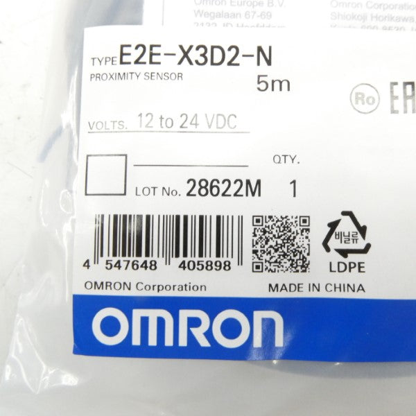 OMRON E2E-X3D2-N 12-24VDC 5M NSMP