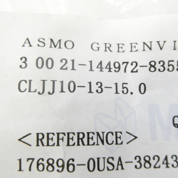 MISUMI CLJJ10-13-15.0 (PKG OF 8) NSMP