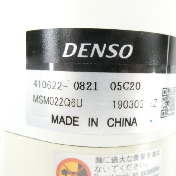 DENSO 410622-0821 NSNP