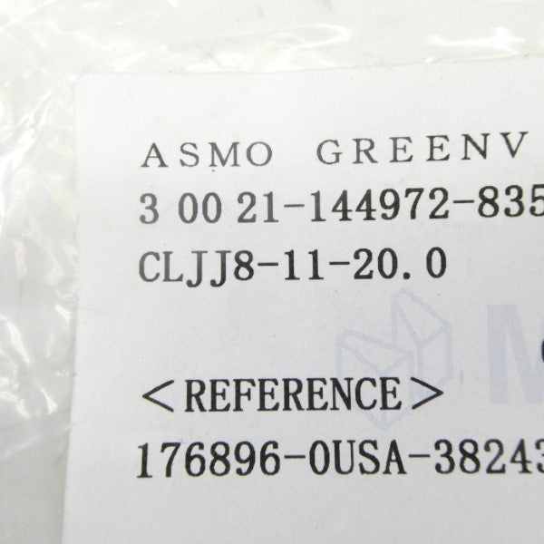 MISUMI CLJJ8-11-20.0 (PKG OF 10) NSMP
