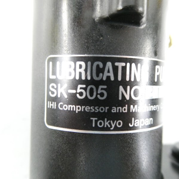 IHI SK-505 (AS PICTURED) NSNP