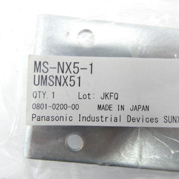 PANASONIC MS-NX5-1 UMSNX51 NSMP