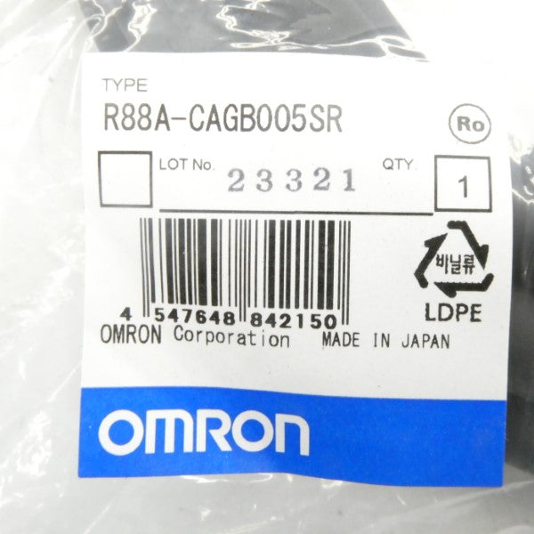 OMRON R88A-CAGB005SR NSMP