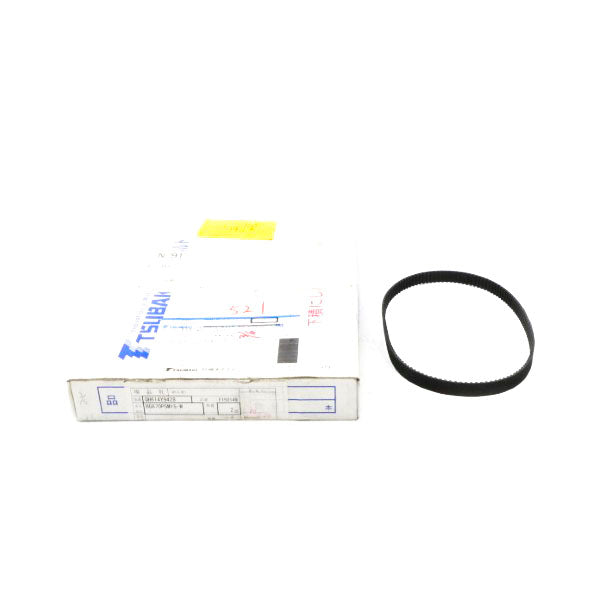 TSUBAKI P5M-W (PKG OF 2) NSMP